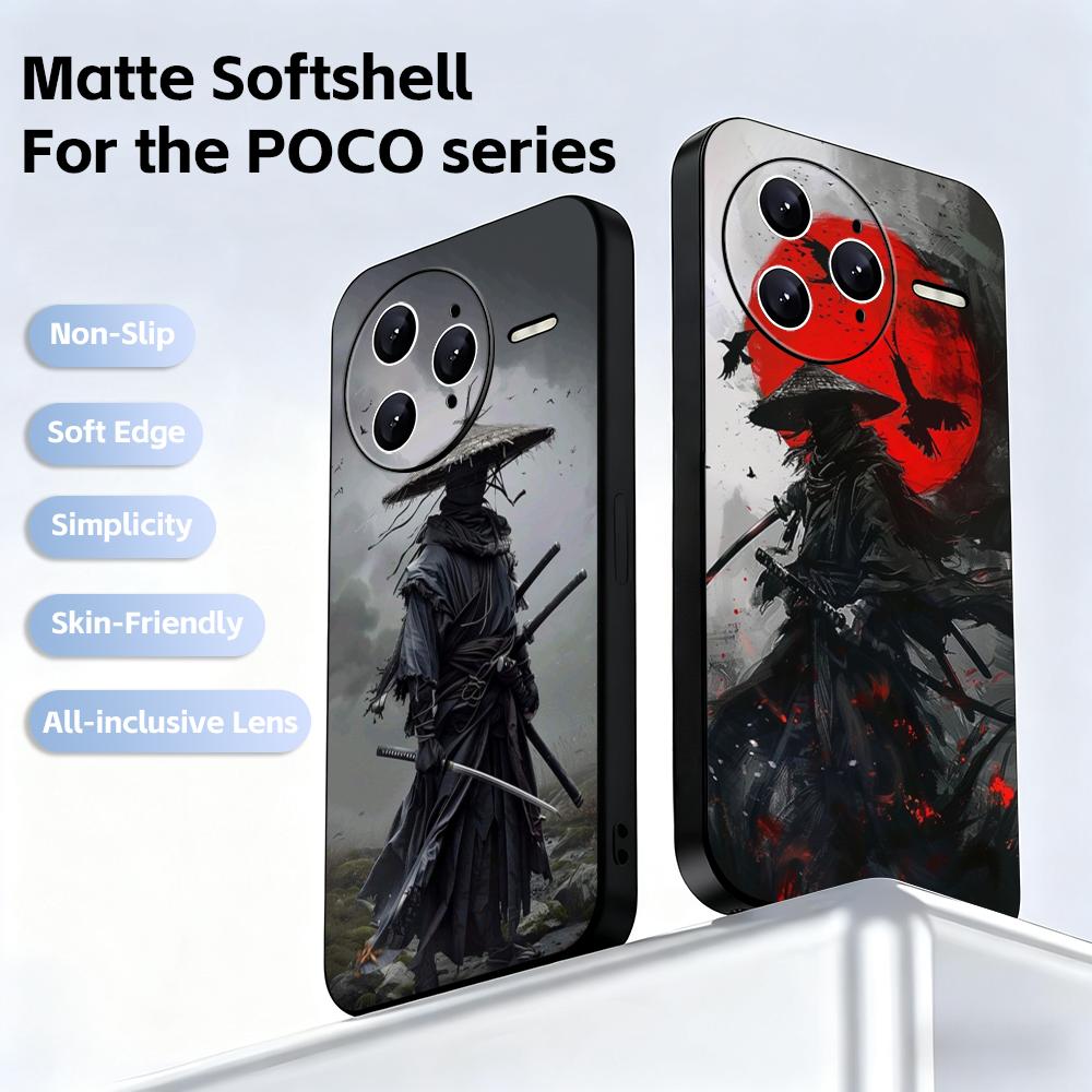 Xiaomi Poco X6 - حافظة هاتف يابانية رائعة بتصميم شبح