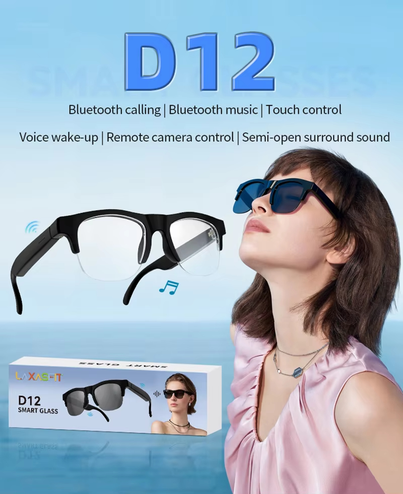 نظارات لينوفو الذكية بتقنية ال - مراجعة Smart Glasses Lens وسعره